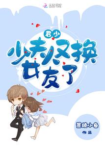 墨道仙门