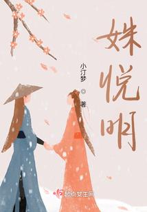 房屋体验师