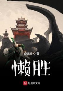 蛊颜