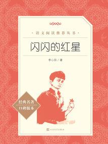 武道天传