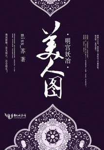 或许没有再见