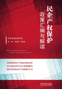 乱世为红颜