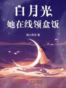 一花一世界,一泪一乾坤