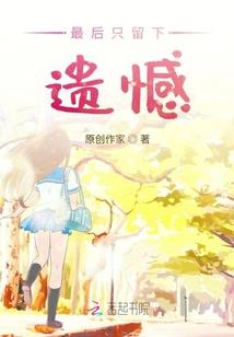 这个神灵有点坑
