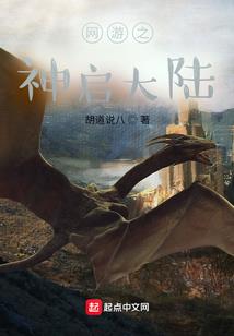 杂阍