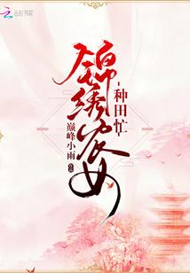 长风映月
