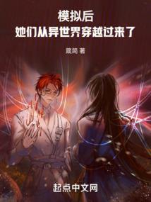 星魂无上