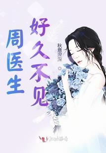 小娇妻别想跑