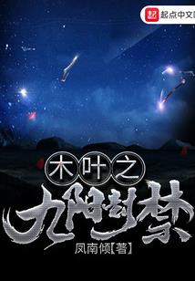 黑之天红之地