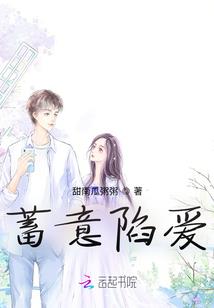 我的旅途叫穿越