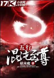 兵王的绝色女总裁