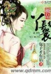 藏在阴影下的阳光