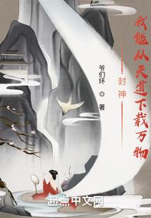 爱的边境