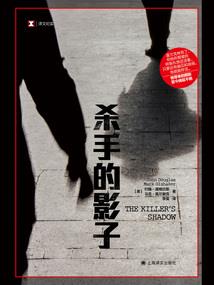 温柔美人吟