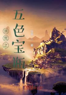 魂蕴