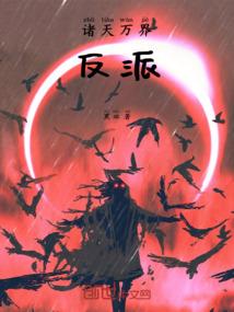 老人的条件