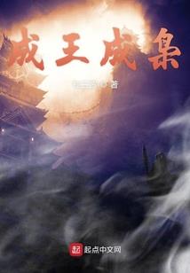 匪我寄扶桑