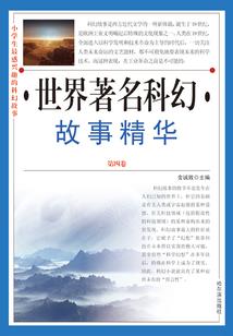 轻佻的太阴