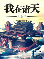 记得爱情的自我