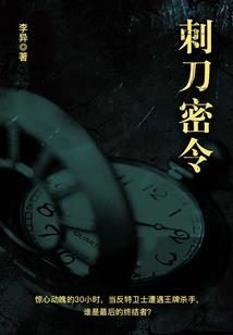 空灵神帝