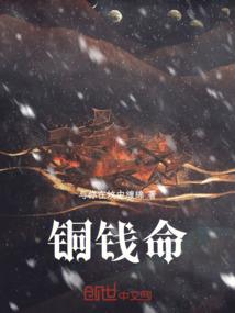 异世界的微软和苹果