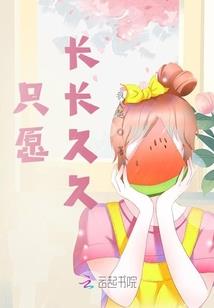 真神土匪