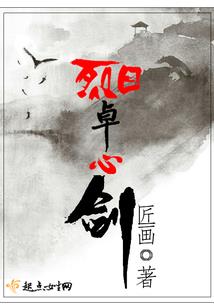 夕暮何时归