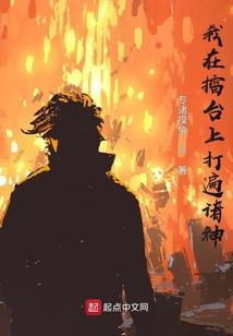 圣纪元年