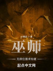 婚后爱上萧先生