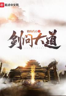 狂妃倾天下