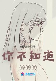 号令天下之武僧