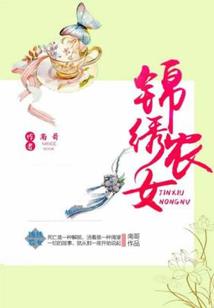 诡案判官