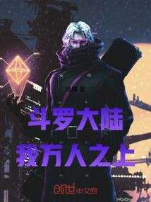 枫林晚歌