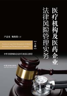 亦别初见