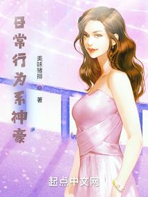 怪物大师之暗之风，煞之风