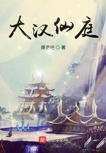 赦令符