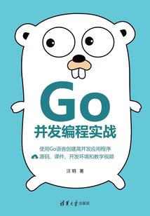 男神老公叫你爬墙