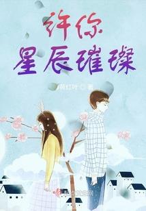 暮色彼岸