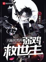 曾经青春的我们
