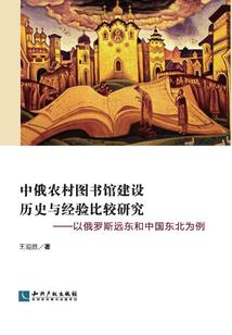 界劫桀