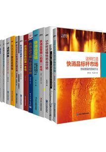 那年，我从鬼校毕业了