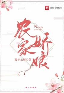 重生之我的幸福人生