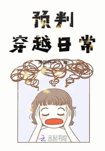颁给黑暗的荣誉勋章