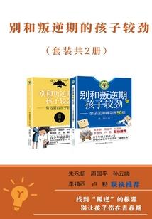 至尊妖娆之绝命毒仙