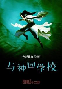百中存一