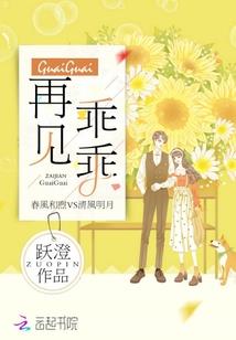我的前世是尸王