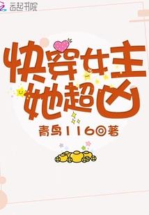 天运剑传说