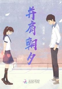 虚空的智者