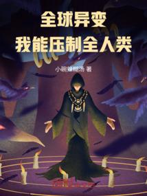 阿正与阿静