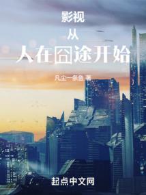 大清除计划